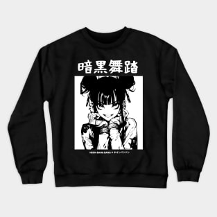 Goth Grunge Anime Girl Manga Aesthetic Japanese Streetwear Black and White Crewneck Sweatshirt